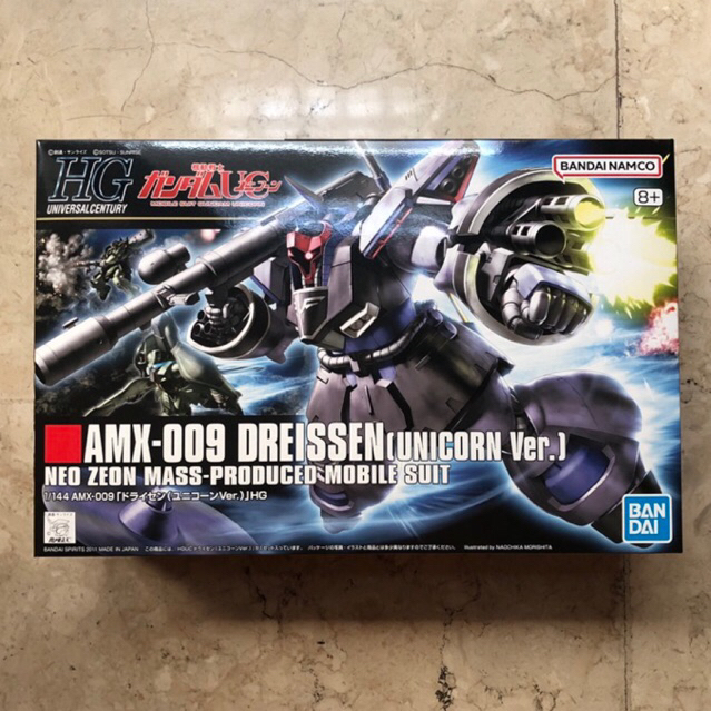 HG 1/144 AMX-009 Dreissen (Unicorn Ver.) Bandai MIB