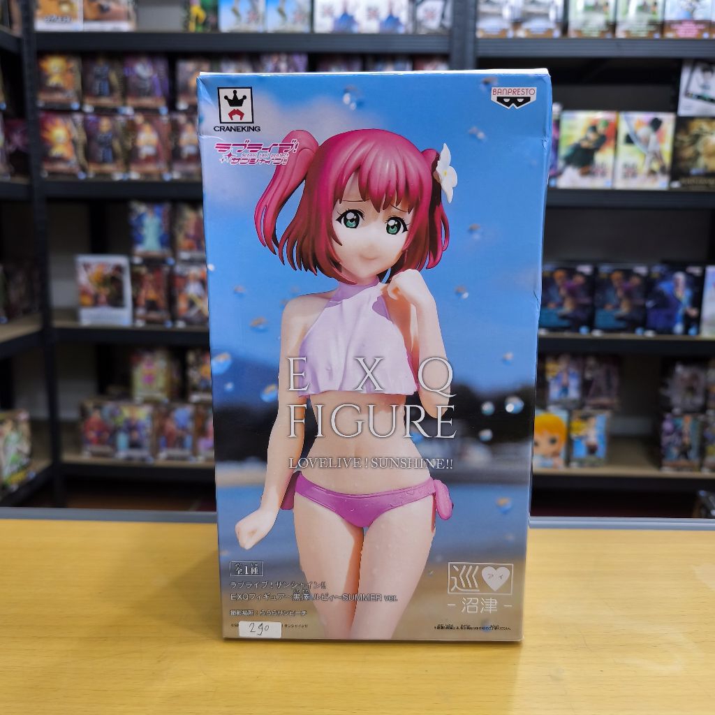 Figure Love live Sunshine EXQ Figure Ruby Kurosawa Summer Ver. ORI MIB JAPVER