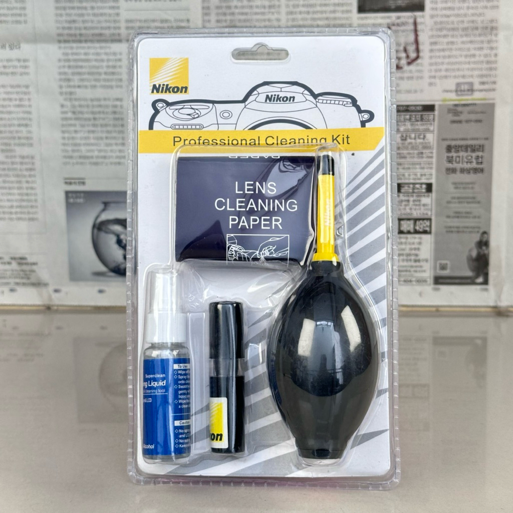 Nikon cleaning kit