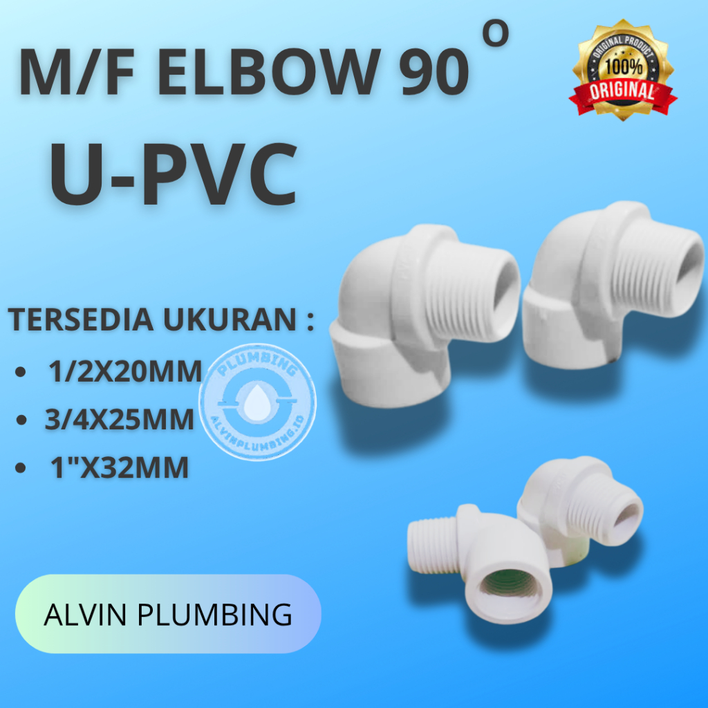 [1" inch] Elbow knee Drat Luar dalam 1" inch Pvc | Keni pvc 1" inch Drat Luar Dalam | Elbow pvc 1" M
