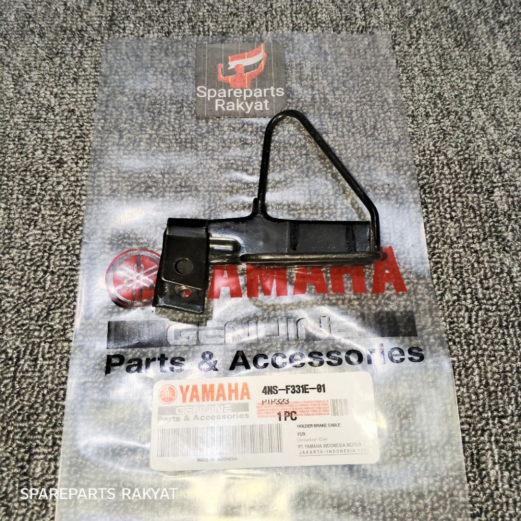 Breket Klem Selang Rem Depan F1ZR FIZR Force 1 Vega R Lama