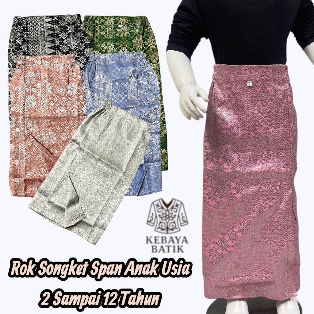 Rok Songket Anak / Rok Span Bahan Songket / Rok Span Anak / Rok Kondangan Anak / Rok Pesta Anak