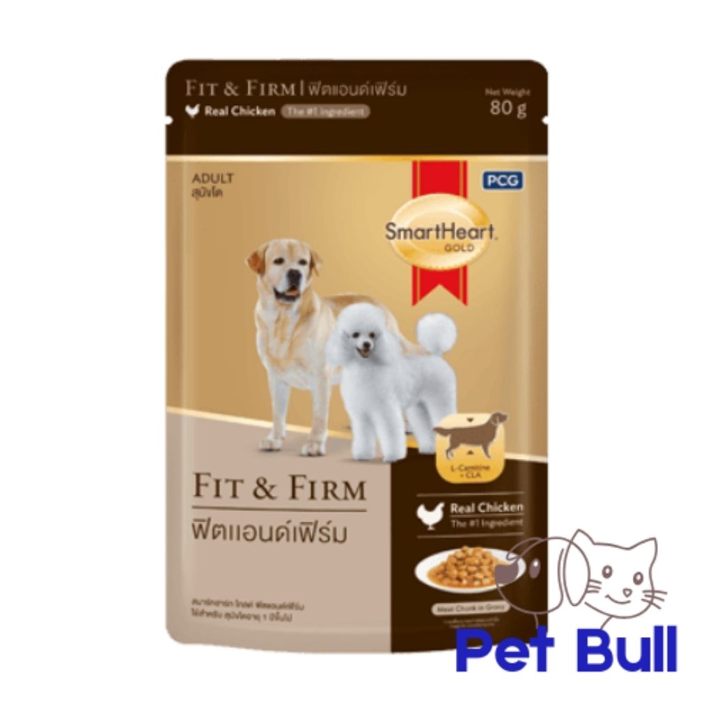 SMARHEART GOLD DOG WET FOOD POUCH | MAKANAN BASAH ANJING | DOG WET FOOD | SMARTHEART DOG FOOD