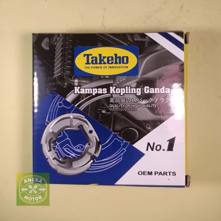 Ganda Kopling Batu Sporket Only Grand / Supra