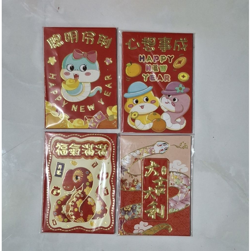 Angpao / Amplop warna Merah