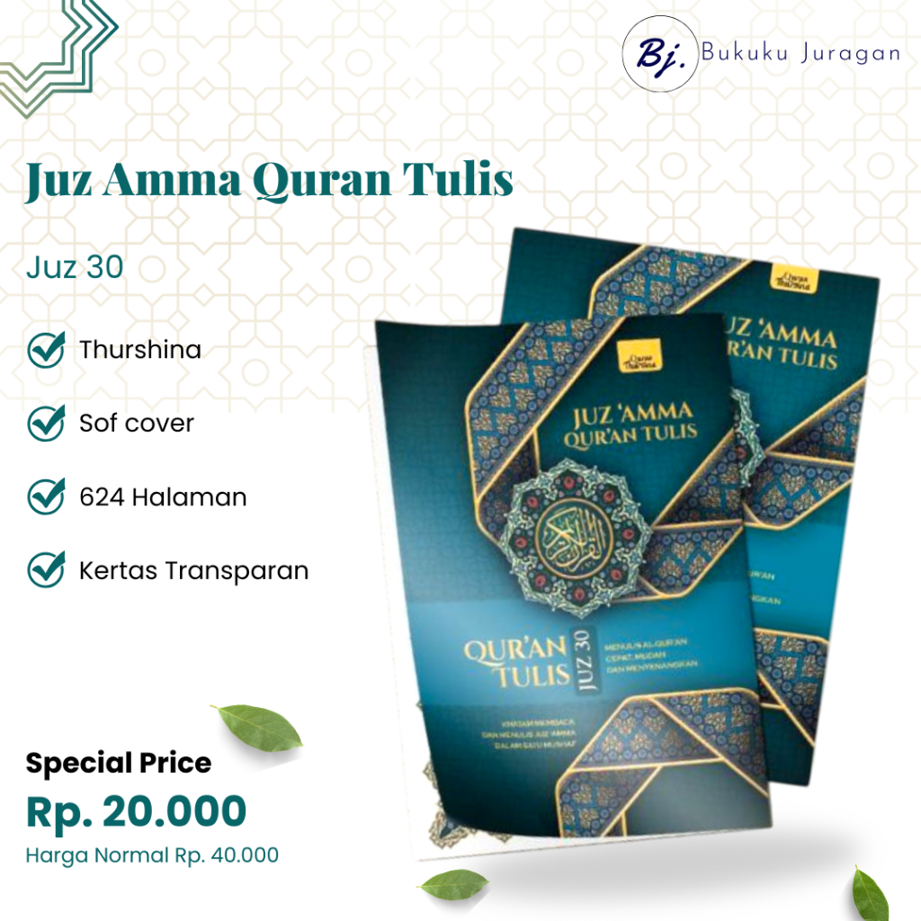 JUZ AMMA QURAN TULIS JUZ 30 KHATAM MEMBACA DAN MENULIS JUZ AMMA