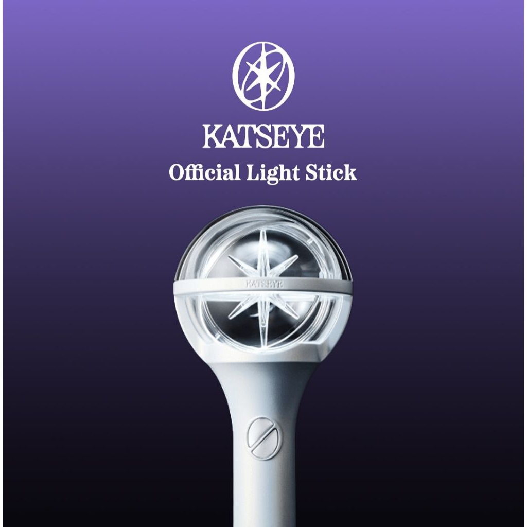 katseye lightstick