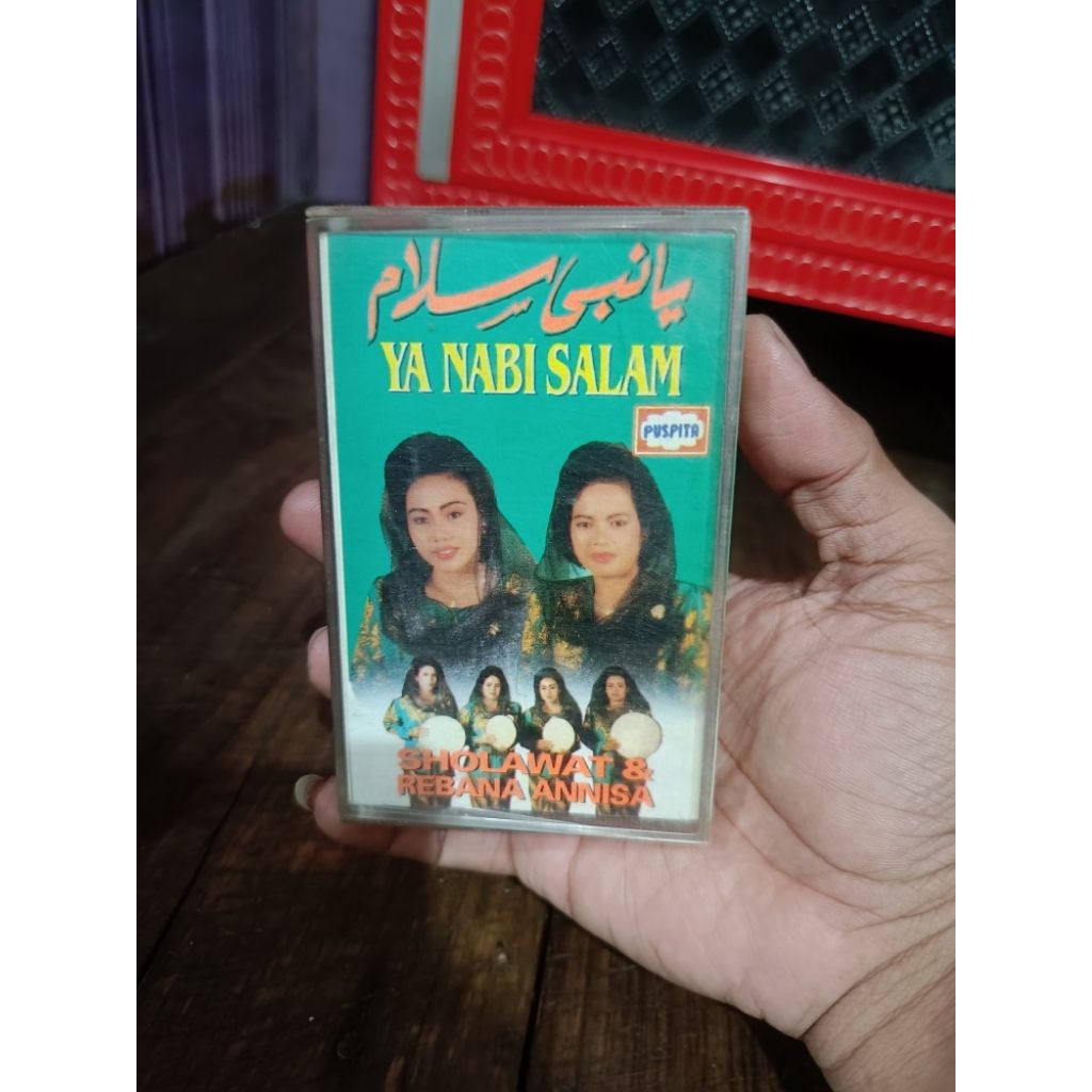 Kaset Pita Sholawat & Rebana Annisa Normal