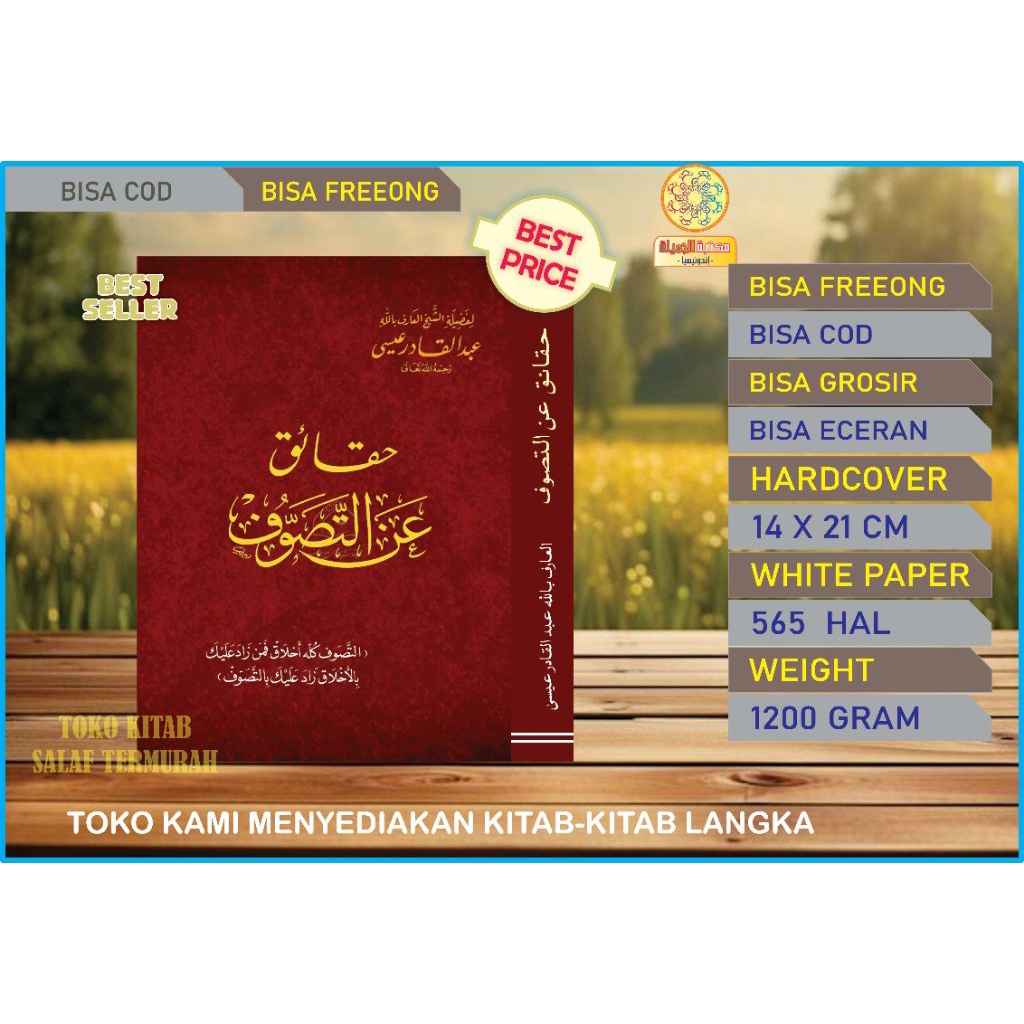 HAQOIQUT TASAWWUF - HAQOIQ TASAWUF - ABDUL QADIR ISA