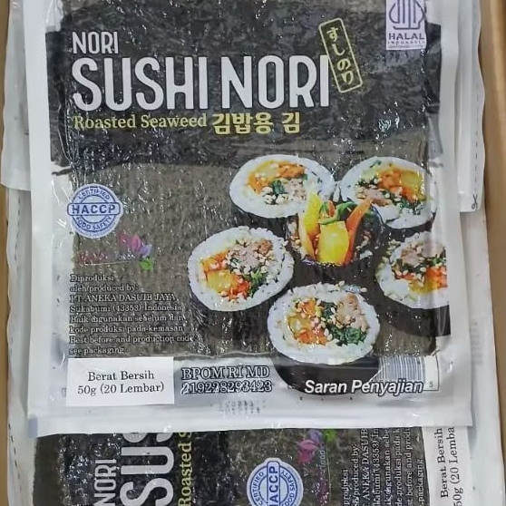 [FROZEN] Sushi Nori - Rumput Laut - Nori Rumput Laut - Kulit Sushi Kimbab - Nori Nori Laut - 50gr & 