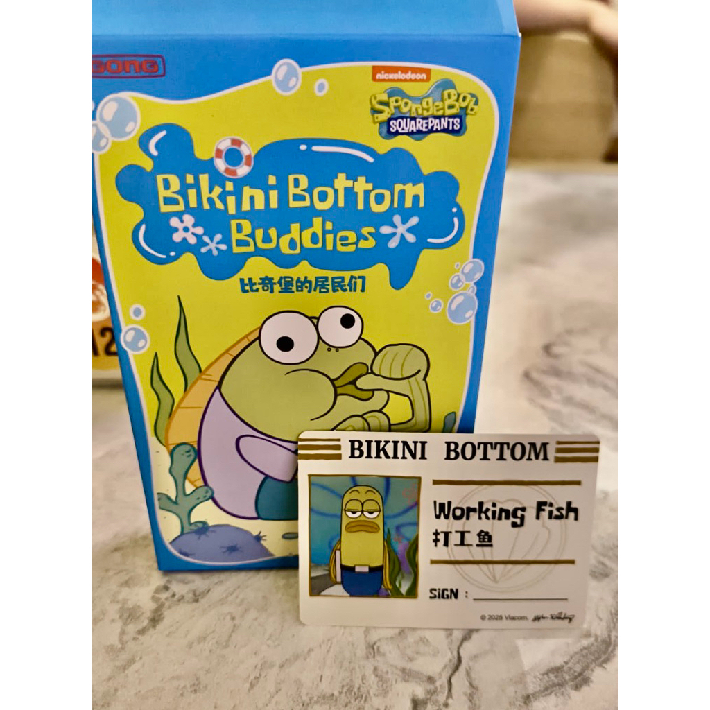 (ORI 100%) Blind Box Spongebob (Open Box Only)