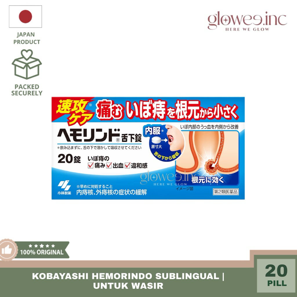 READY STOCK - Kobayashi Hemorindo Sublingual | Untuk Wasir Original Japan