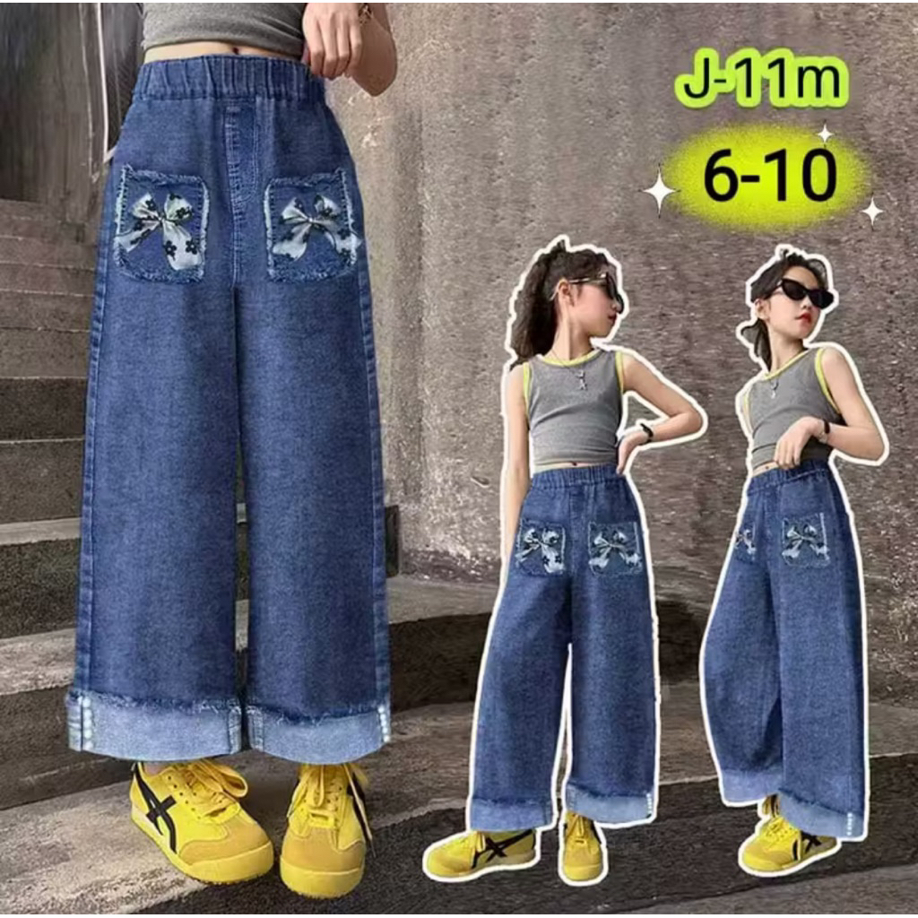 Celana Kulot Import Anak Perempuan Model Stik Balik Terbaru Celana Jeans Kulot Anak Perempuan Terbar