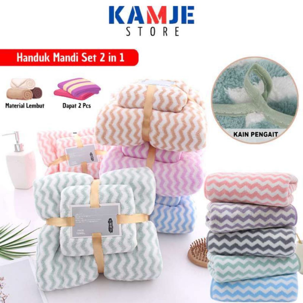 kado handuk beranak motif salur lembut