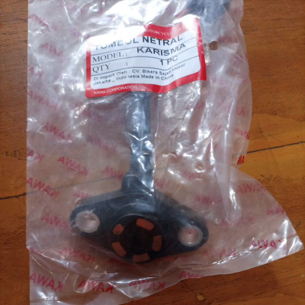 swit netral karisma kawa