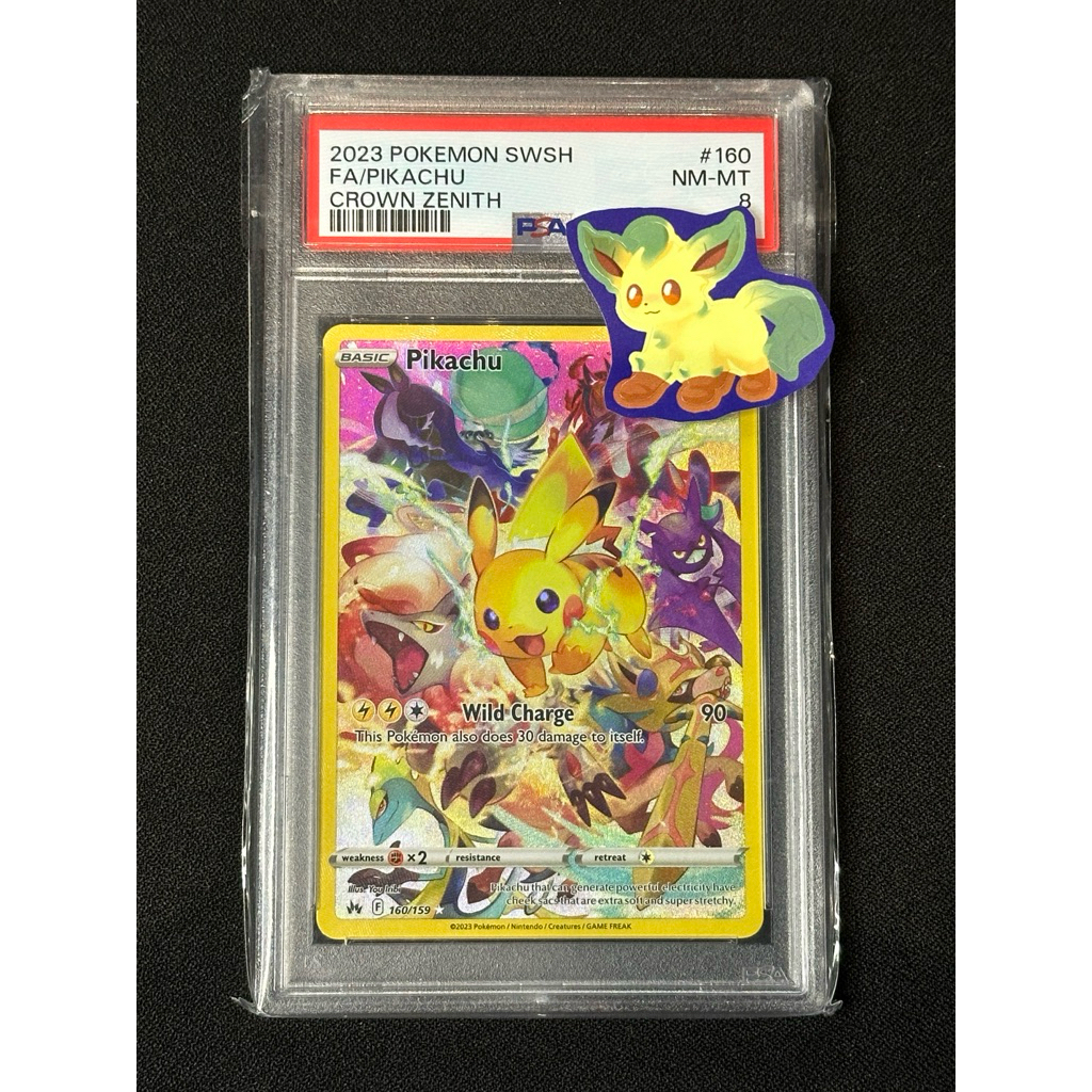 Pokemon Pikachu 160/159 Crown Zenith PSA 8 English