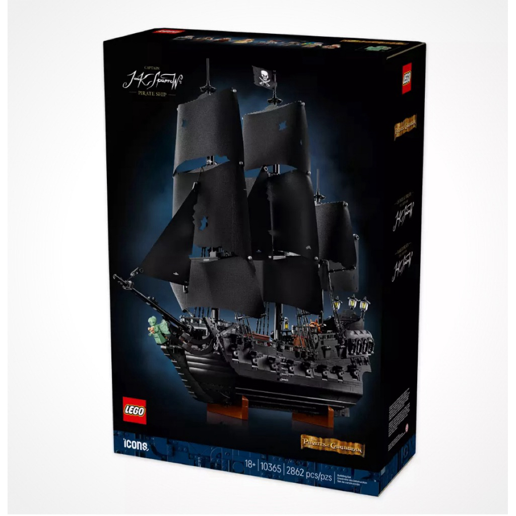 Lego Captain Jack Sparrow’s Pirate Ship - 10365