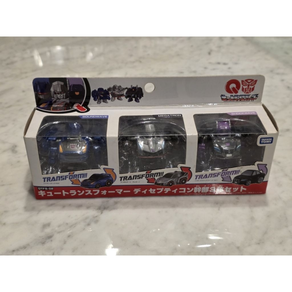 Transformers Choro-Q Megatron Shockwave Soundwave