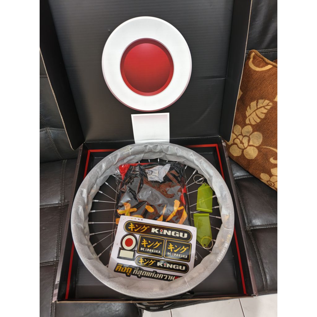 VELG KINGU CARBON UKURAN 120/120