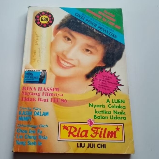 Majalah Ria Film 639