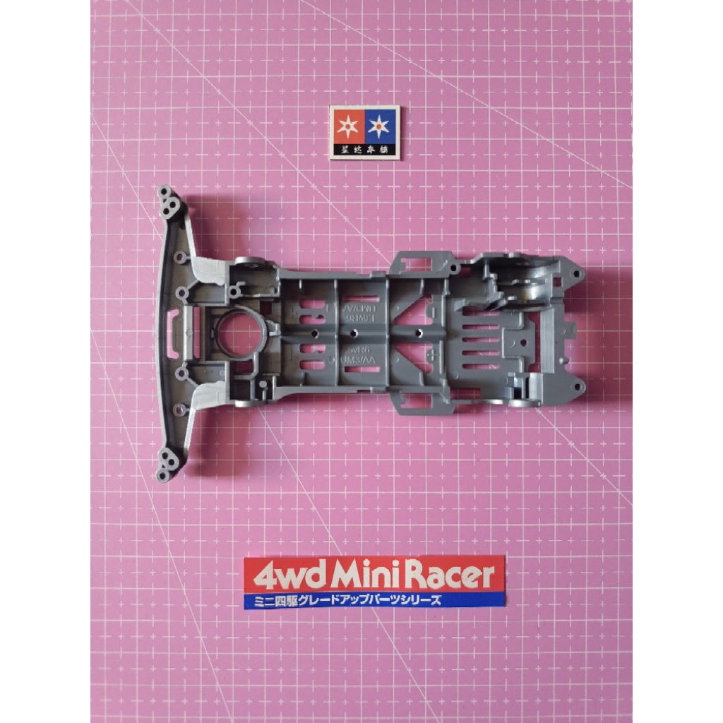 Chassis Tamiya Tipe Chassis SUPER 2 Warna Abu Part Copotan Kit DAXING