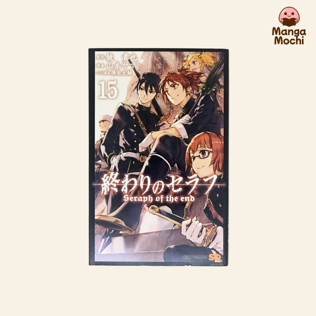 KOMIK MANGA OWARI NO SERAPH / SERAPH OF THE END VOL 15 IMPOR JP