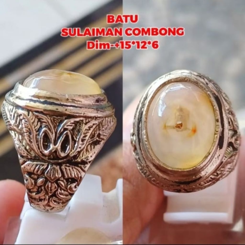 cincin batu Sulaiman combong serambut
