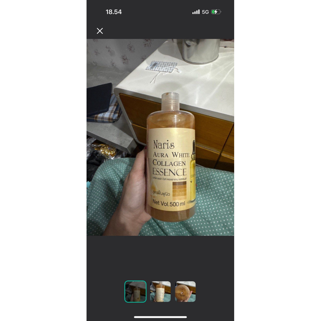 [Preloved] Naris Aura collagenu Thailand body serum