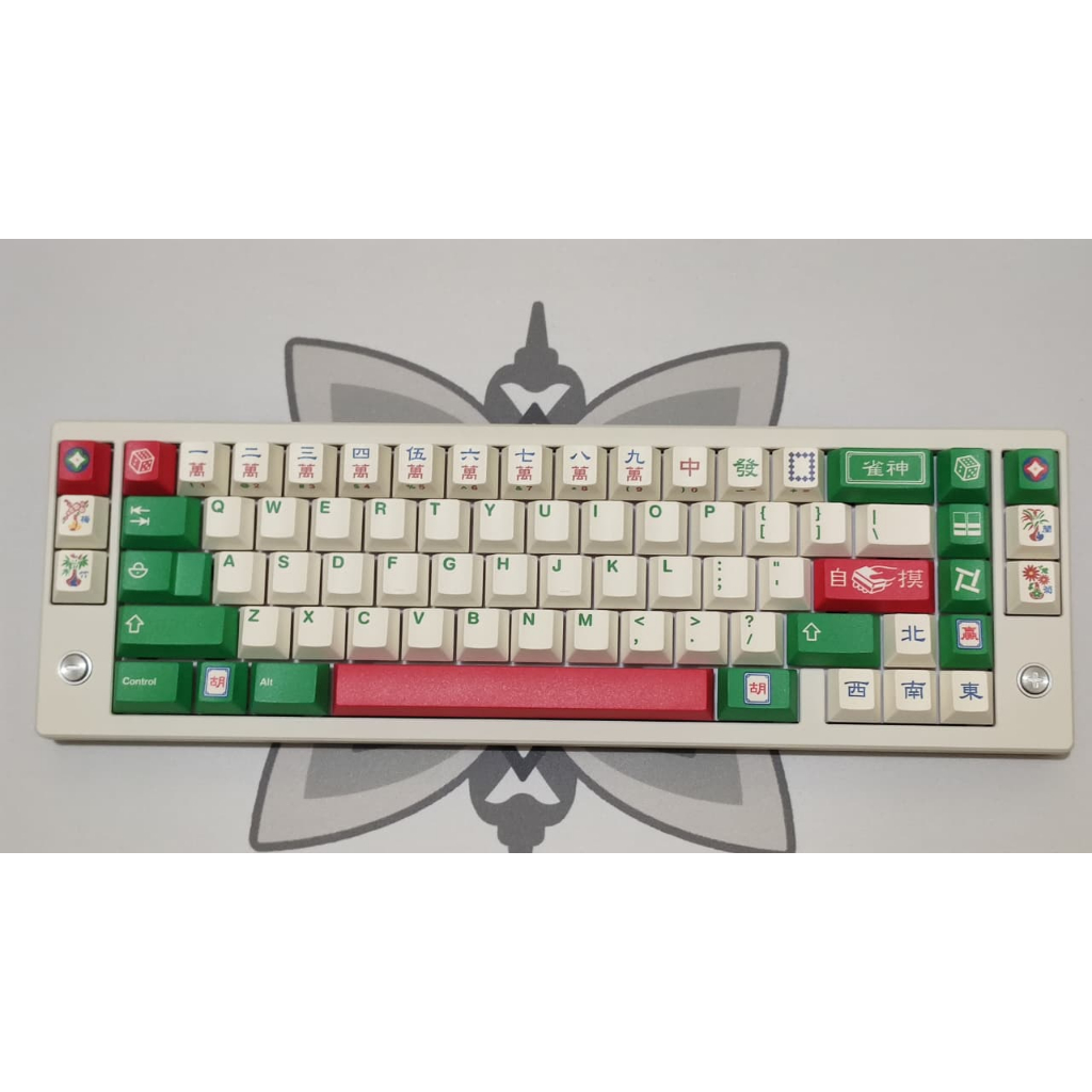Keycaps FBB Mahjong