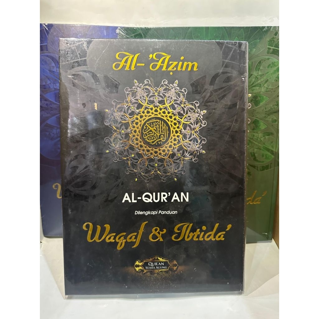Al Quran Besar Al azim Jumbo B4 Alquran Non Terjemah