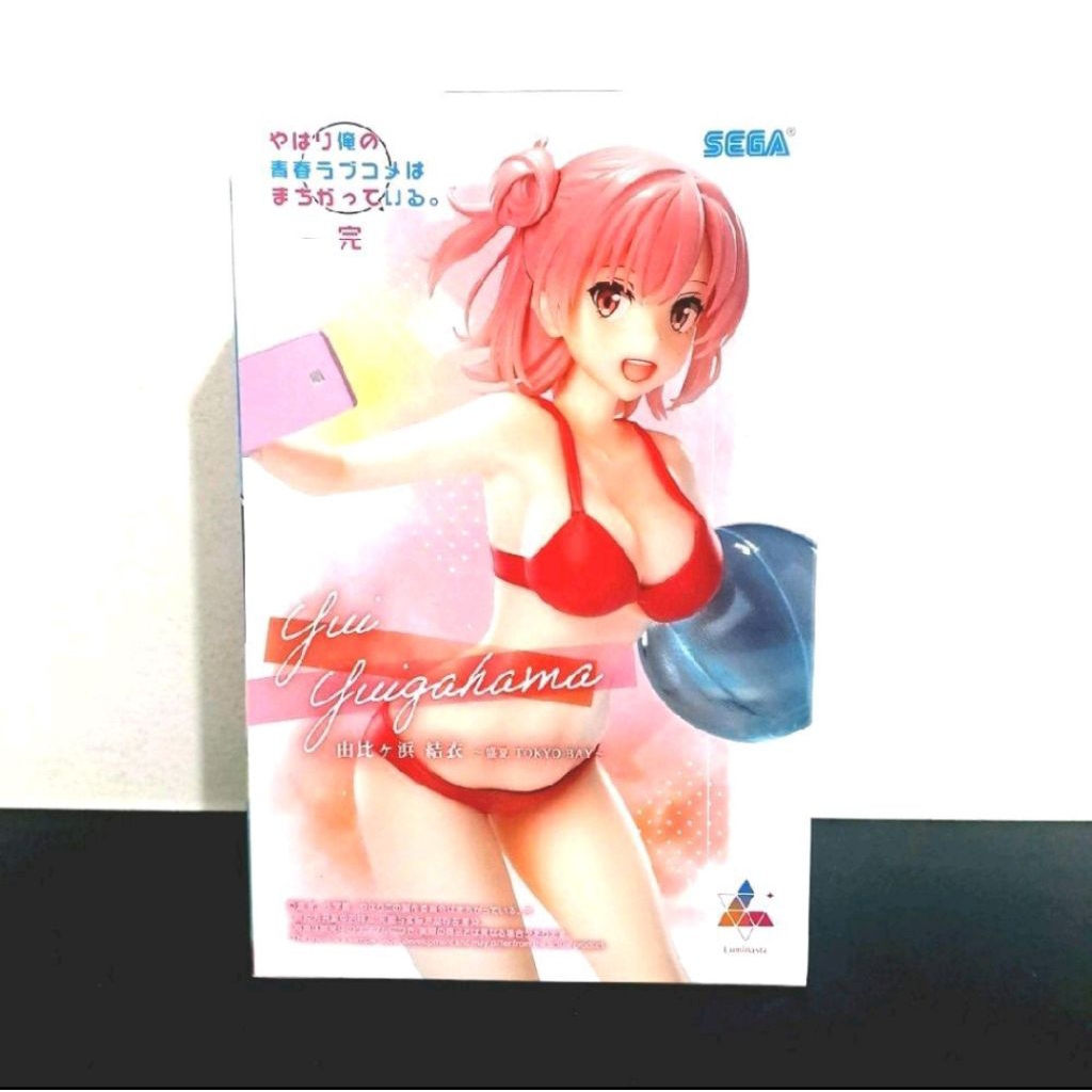 Sega Luminasta Yui Yuigahama Tokyo Bay Midsummer Figure