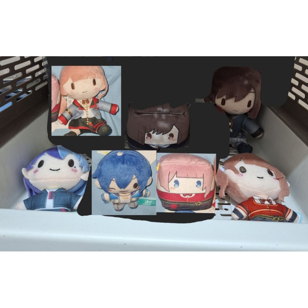 Project Sekai Sitting Nui