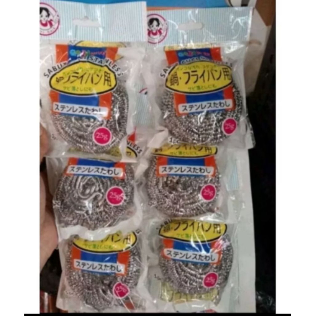 Sabut baja gosok panci 25gr