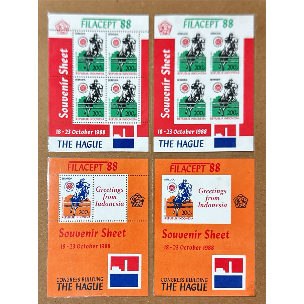 (BB) PRANGKO INDONESIA 1988 SS FILACEPT ‘88 (18-23 OCTOBER 1988) 4LEMBAR COMPLIT SET (2 LEMBAR PERFO