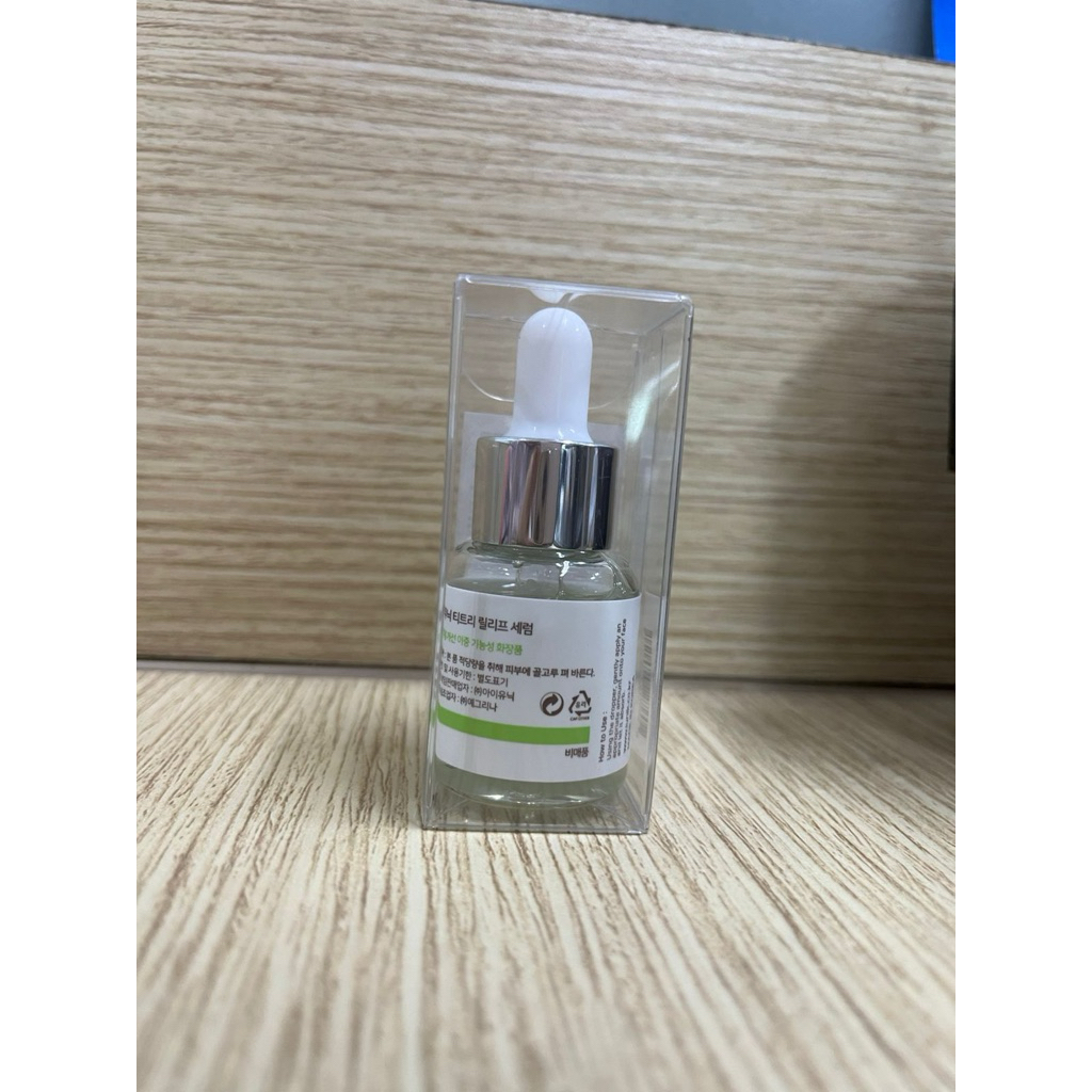 iunik serum