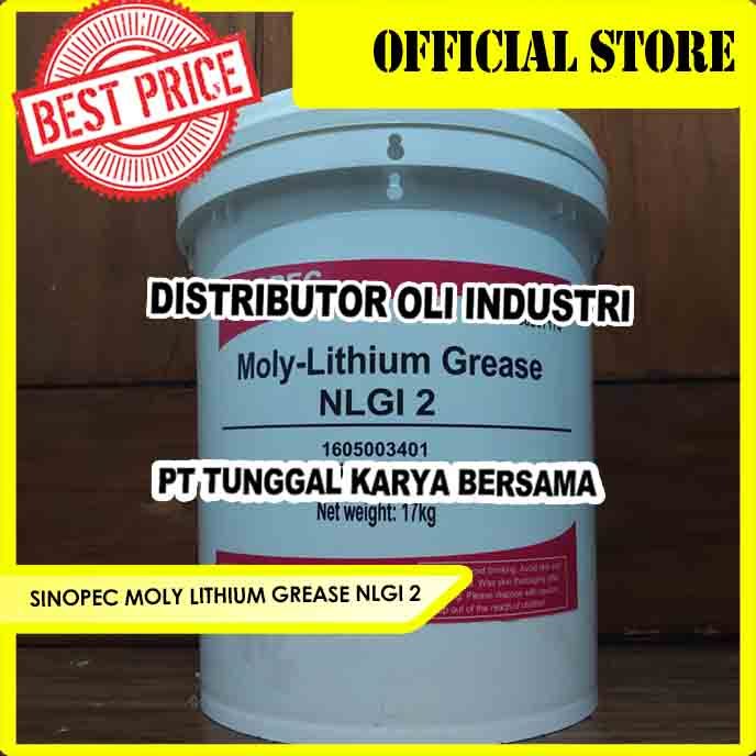 SINOPEC Lithium Moly Grease NLGI 2 ( Lithium-Based Grease)