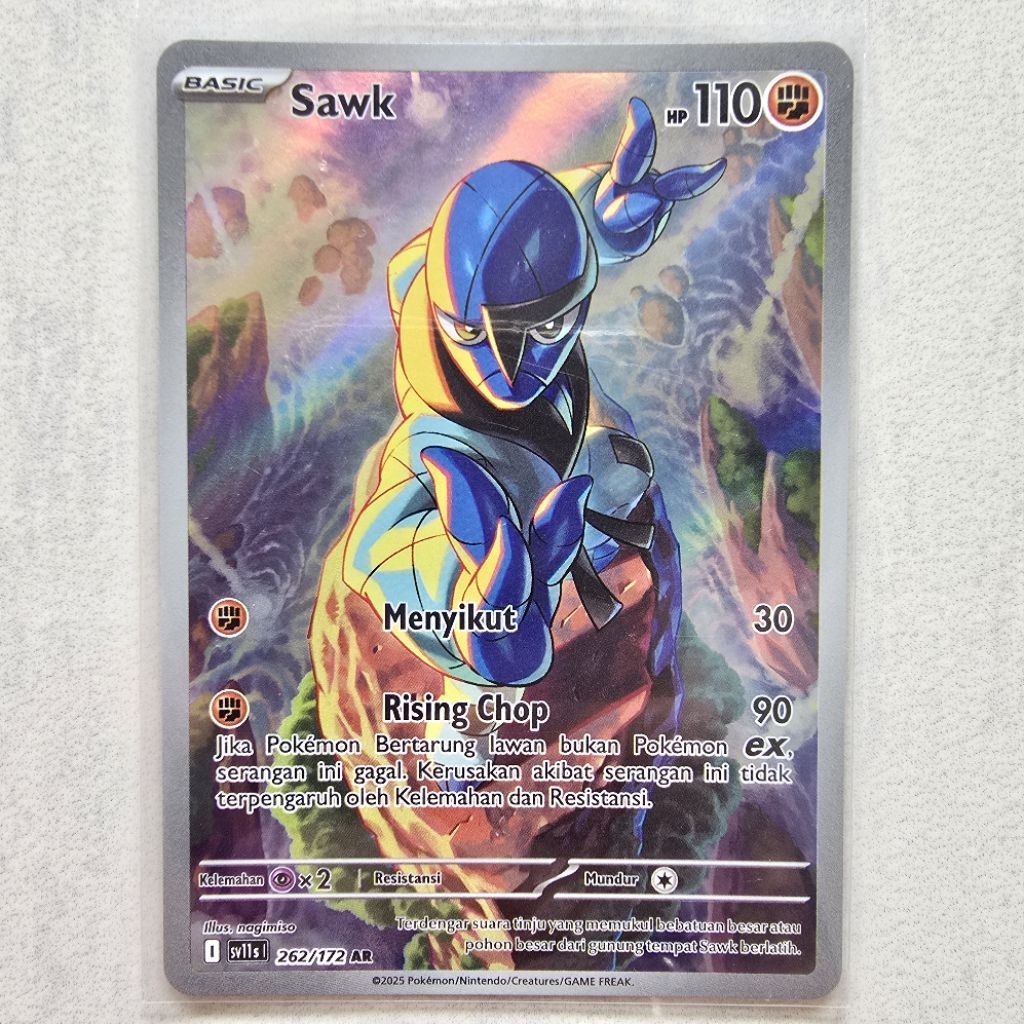 Sawk AR Seri Hitam Putih sv11s 262/172 - Kartu Pokemon TCG Indonesia