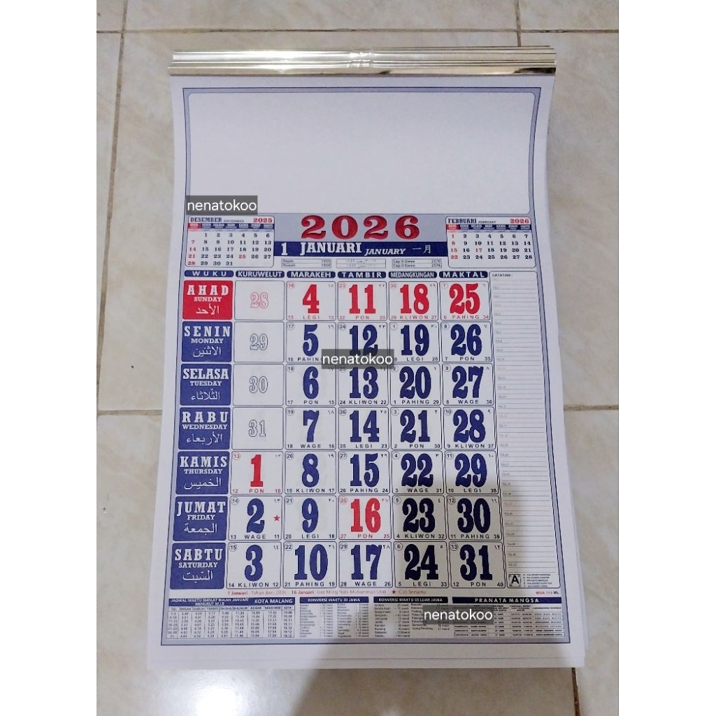 KALENDER JAWA 2026 LENGKAP/KALENDER 2026 JAWA