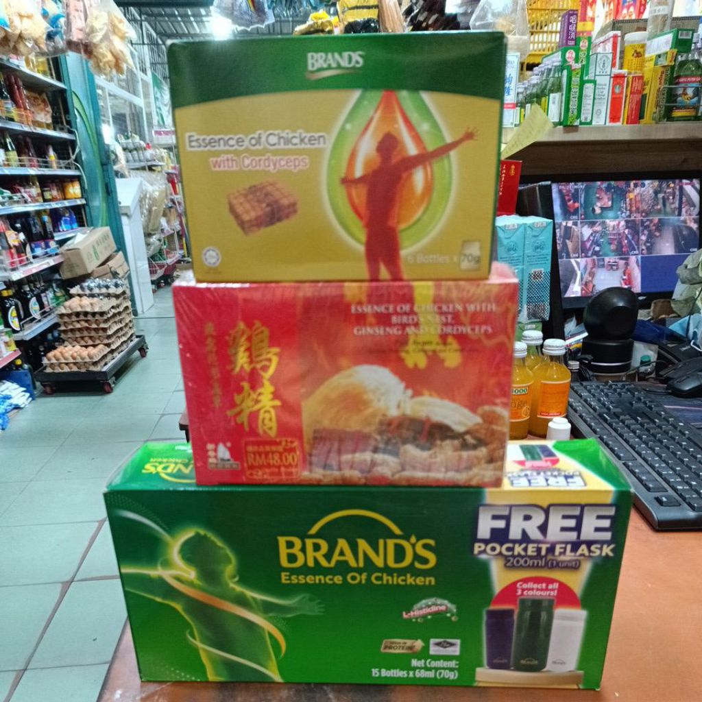 Brands saripati ayam /brands essence of chicken