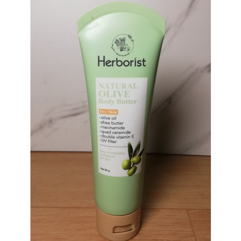 Herborist body butter Preloved, body butter herborist olive, body butter herborist green tea