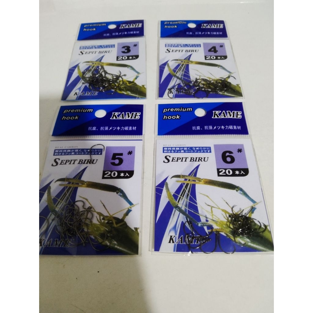 Mata kail udang Kame Sepit Biru