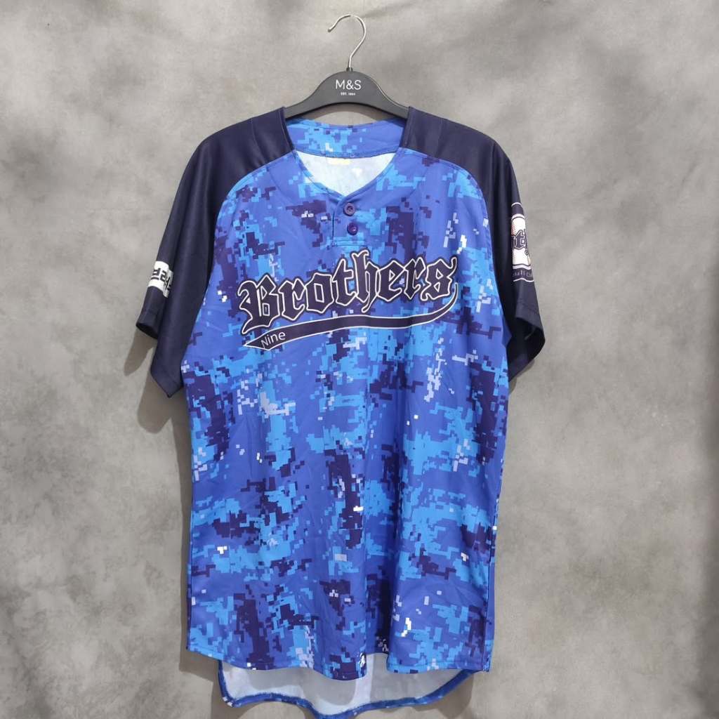 Preloved Brothers Baseball Jersey