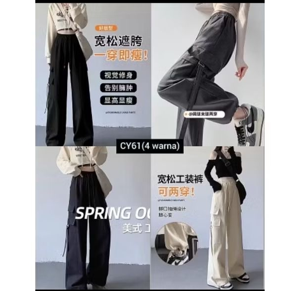[KLS] Celana cargo panjang wanita korea bahan semi levis CY61