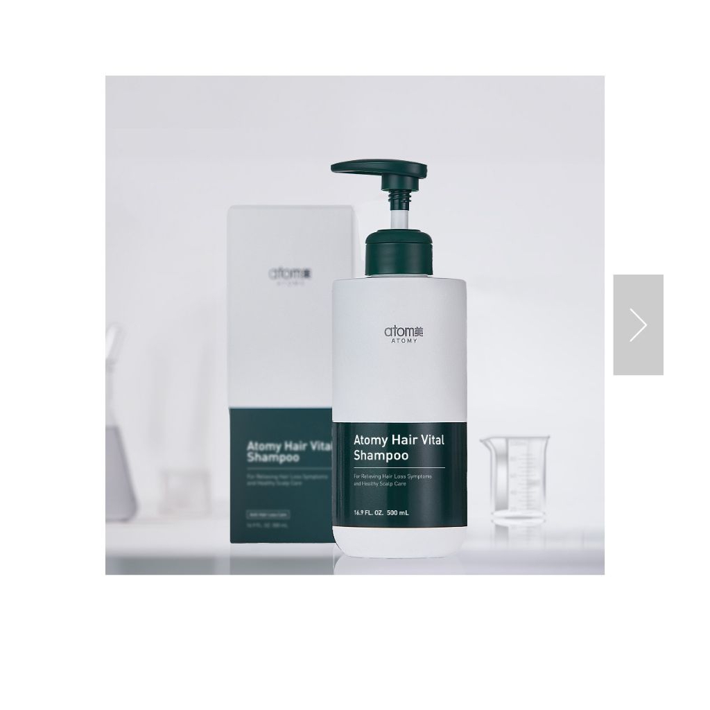 ATOMY Hair Vital Shampoo