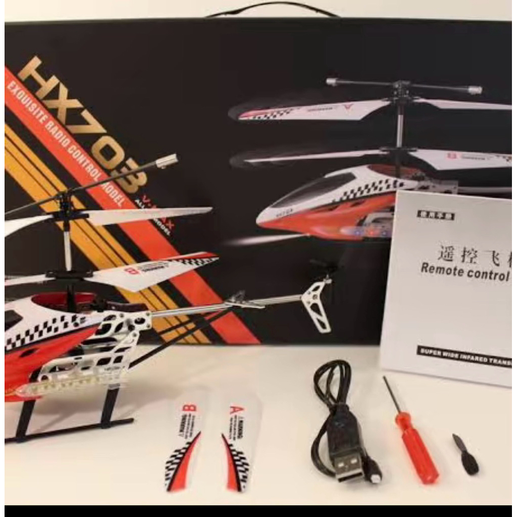 MAINAN HELIKOPTER HX703