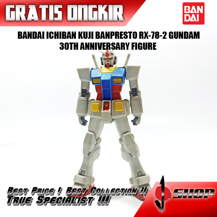 BANDAI ICHIBAN KUJI BANPRESTO RX-78-2 GUNDAM 30TH ANNIVERSARY FIGURE FGR603