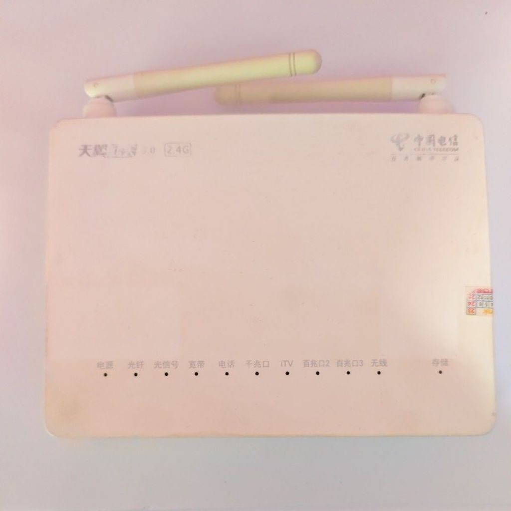 ZTE F450 EPON