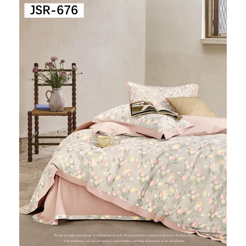 sprei single bahan Katun Jepang semi reactive kode JSR-676 motif bunga tulip (belum termasuk bed cov