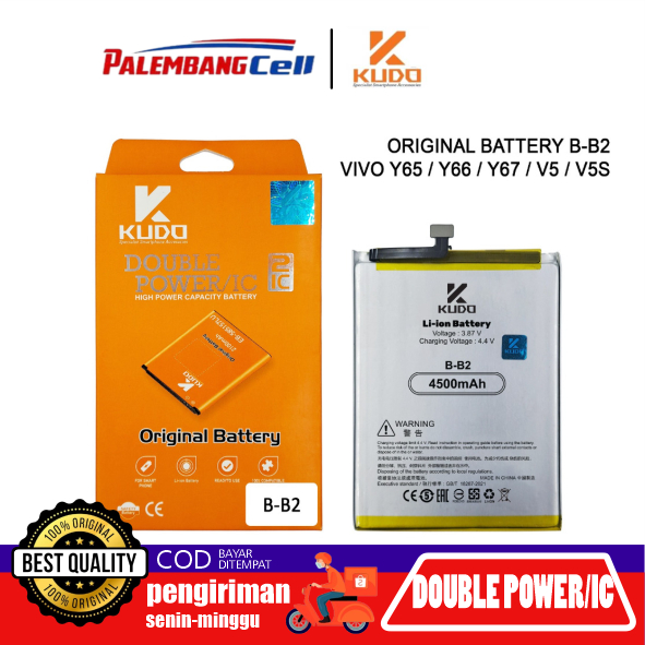BATERAI ORIGINAL KUDO B-B2 FOR VIVO V5/V5S/Y66 DOUBLE IC DAN DOUBLE POWER