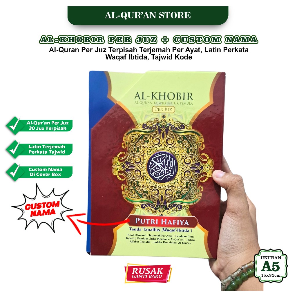 Al Quran Per Juz Tajwid dan Terjemahan Latin Perkata Al Khobir Alquran 30 Juz Terpisah Custom Nama